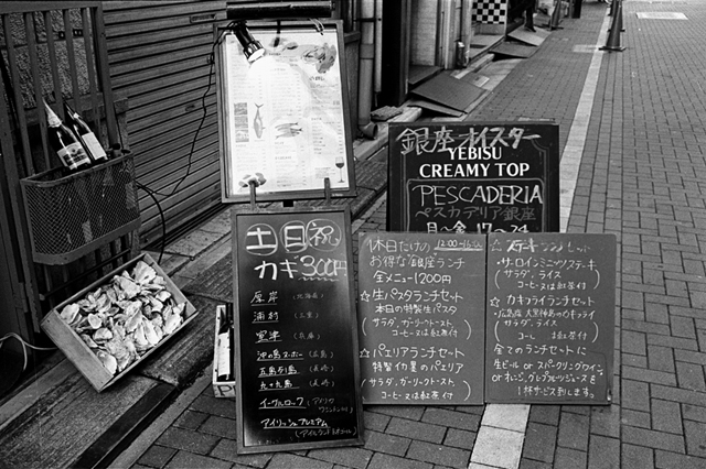 Uʐ^Ao f-2011.02.26Ginza-Ikon-Summicron35mmF2-400TX-040.jpg 2011.02.26<BR><BR>IKON Summicron35/2<BR>400TX D76 1:1