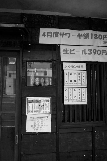 お散歩写真アルバム f-2011.04.29Yokohama-GRD-004.jpg 2011.04.29<BR>横浜<BR>GRD