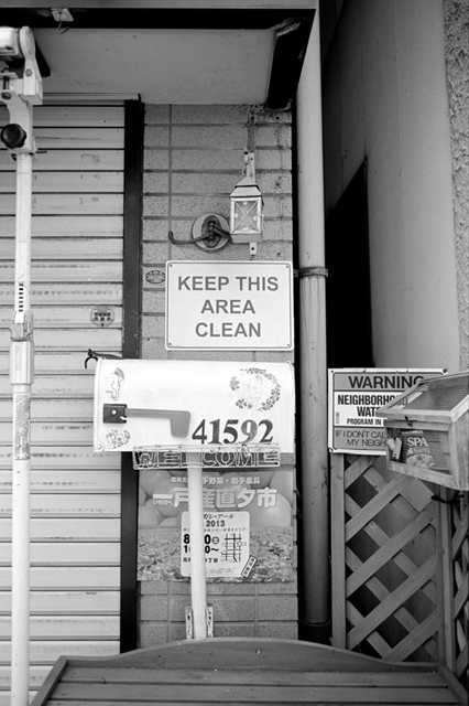 Uʐ^Ao f-2013.08.10Yokohama-IKON-Elmarit28mmF2.8-ACROS100-28.jpg 2013.08.10<BR>l<BR>IKON Elmarit28/2.8<BR>ACROS100 D76 1:1