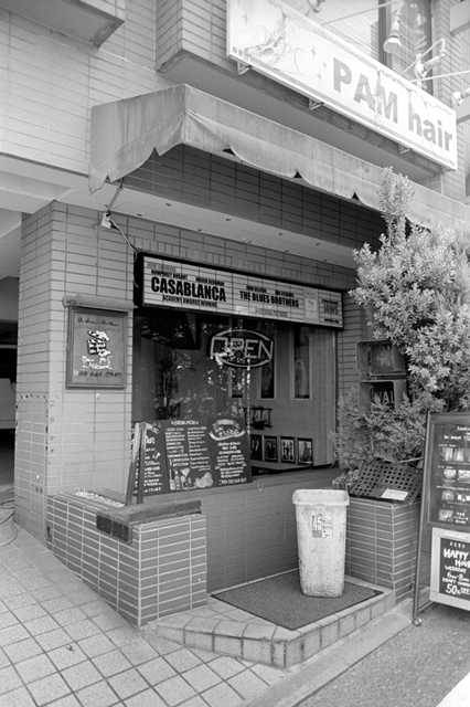 Uʐ^Ao f-2013.08.10Yokohama-IKON-Elmarit28mmF2.8-ACROS100-37.jpg 2013.08.10<BR>l<BR>IKON Elmarit28/2.8<BR>ACROS100 D76 1:1