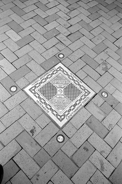 Uʐ^Ao f-2013.08.10Yokohama-IKON-Elmarit28mmF2.8-ACROS100-38.jpg 2013.08.10<BR>l<BR>IKON Elmarit28/2.8<BR>ACROS100 D76 1:1