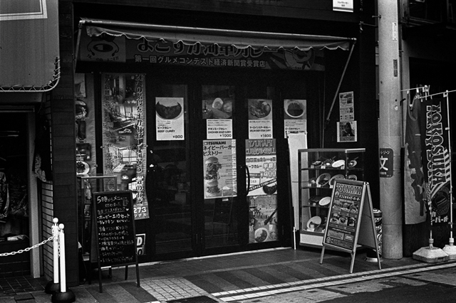 Uʐ^Ao f-2013.12.08Yokosuka-Shioiri-M4-Summilux50mmF1.4-400TX-32.jpg 2013.12.08<BR>{ <BR>M4 Summilux50mmF1.4<BR>400TX D76 1:1